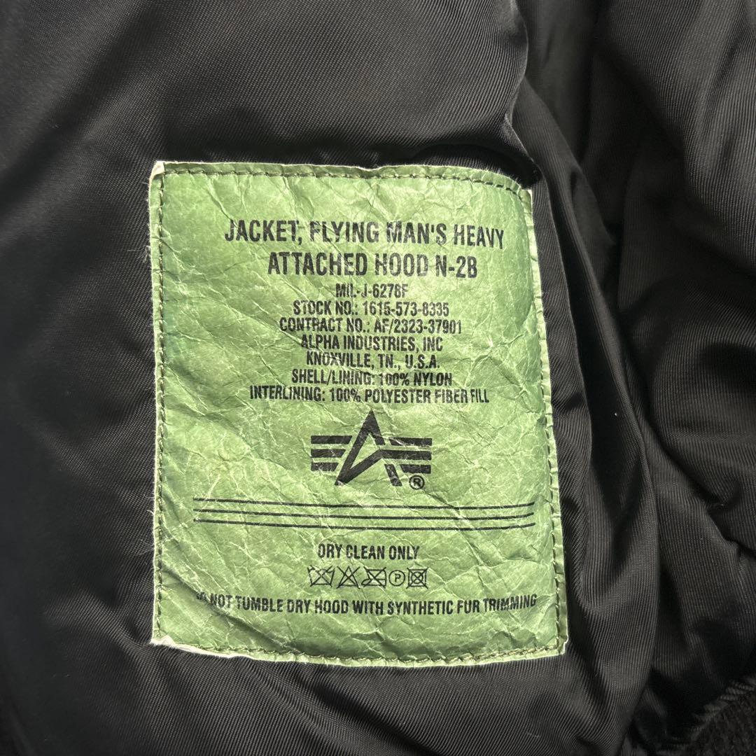 ALPHA INDUSTRIES【XS】N-2B フライトジャケット ブラック