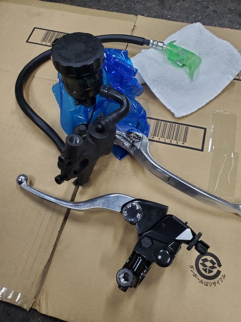 カワサキZ900RS用 純正マスターシリンダー クラッチレバーセット