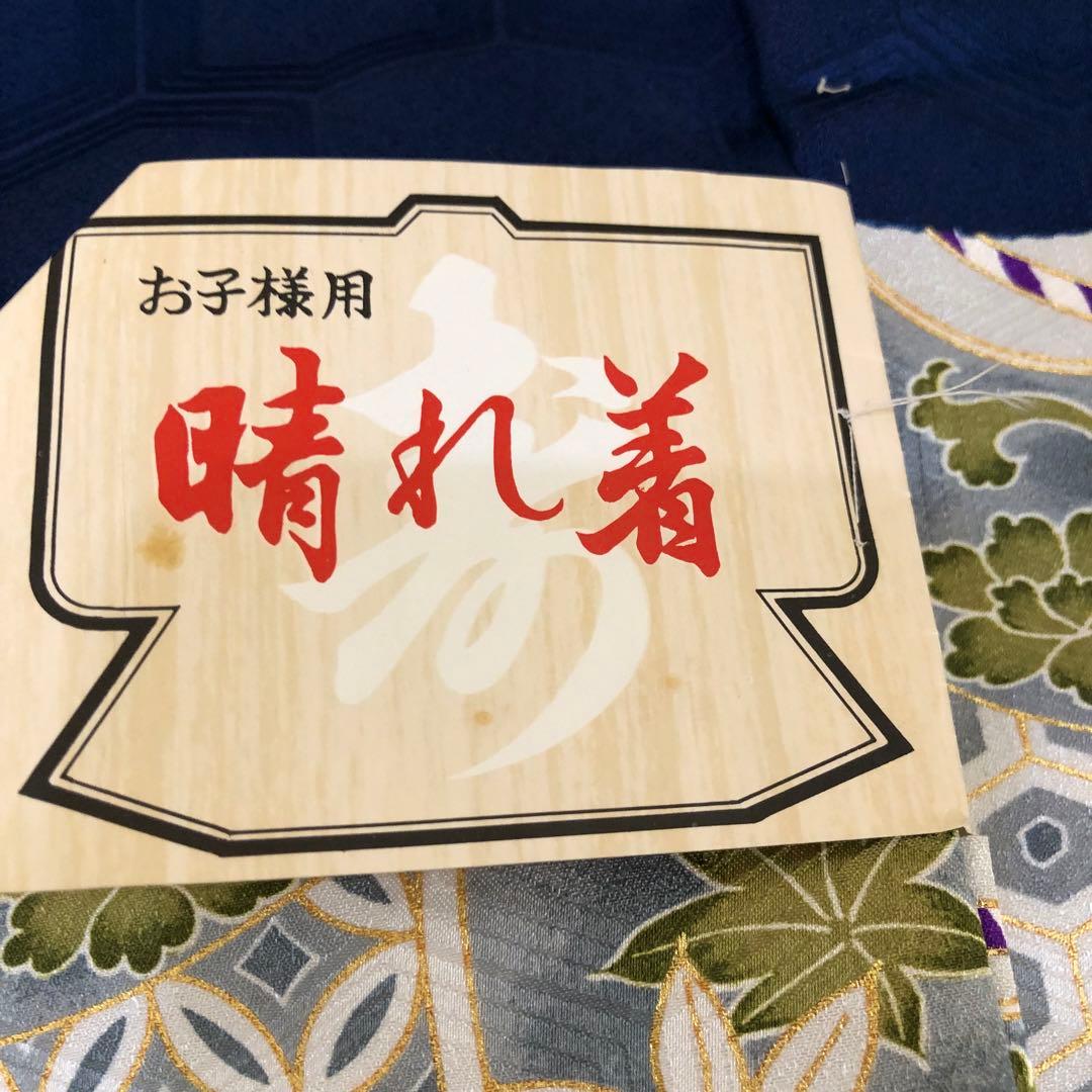 七五三 五歳‼️未使用タグ付着物×袴‼️ 紺地に鷹兜煌びやか‼️完全フルセット 銘品
