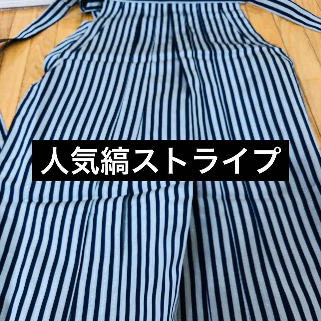 七五三 五歳‼️未使用タグ付着物×袴‼️ 紺地に鷹兜煌びやか‼️完全フルセット 銘品