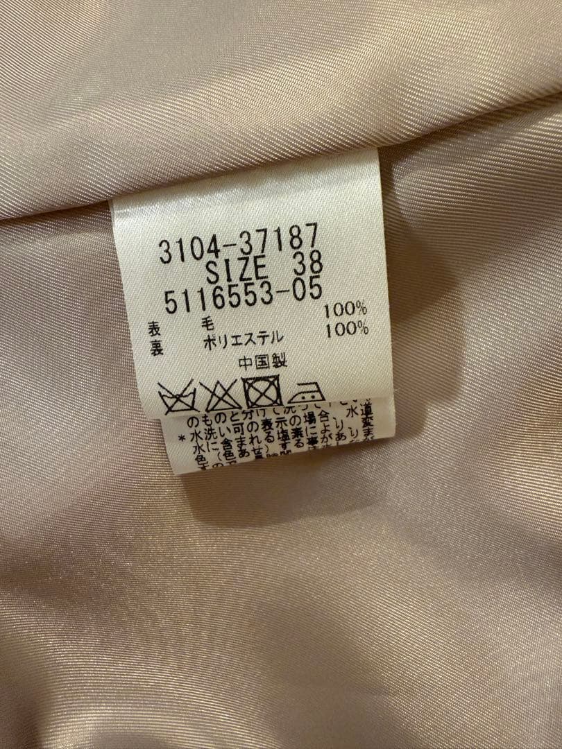 LAUTREAMONT ベージュ ノーカラーコート 38