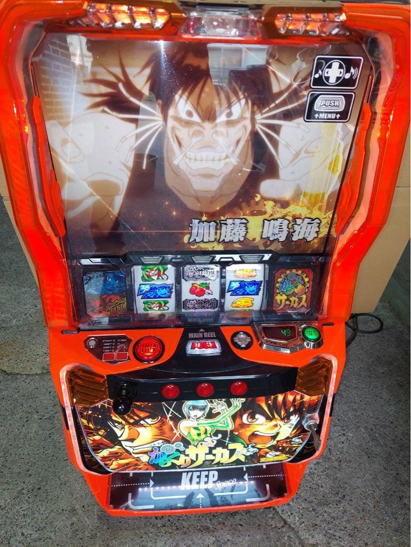 あ*な様 LからくりサーカスG 簡易ユニット付き