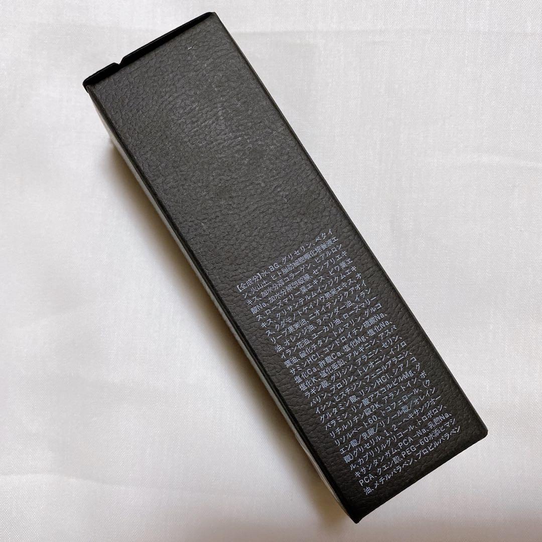 チノザメソッド　ファシアアミノジストローション 100ml ダイエット