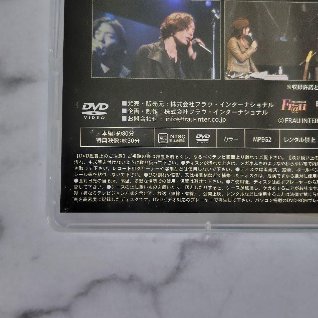 貴重！【廃盤】DVD「キム・ジェウクNEW YEAR with LIVE DVD