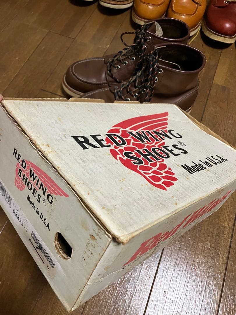 Red wing レッドウィング 8855 ベルバブーマー　羽タグ 99年製