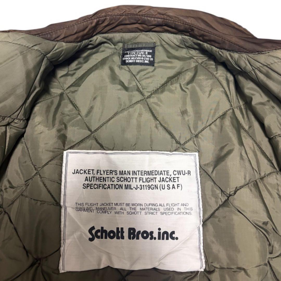 80s 90s Schott MA-1 フライトジャケット ブラウン
