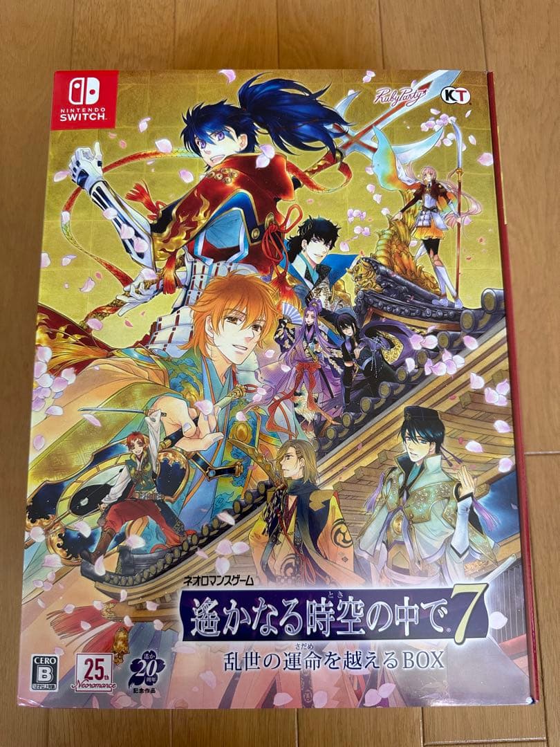 遙かなる時空の中で7 乱世の運命を超えるBOX