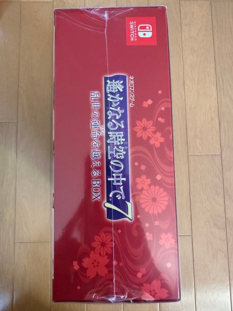 遙かなる時空の中で7 乱世の運命を超えるBOX