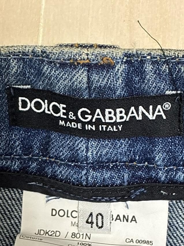 タグ付き D&G ドルチェ＆ガッバーナ DGロゴ デニムスカート #1685