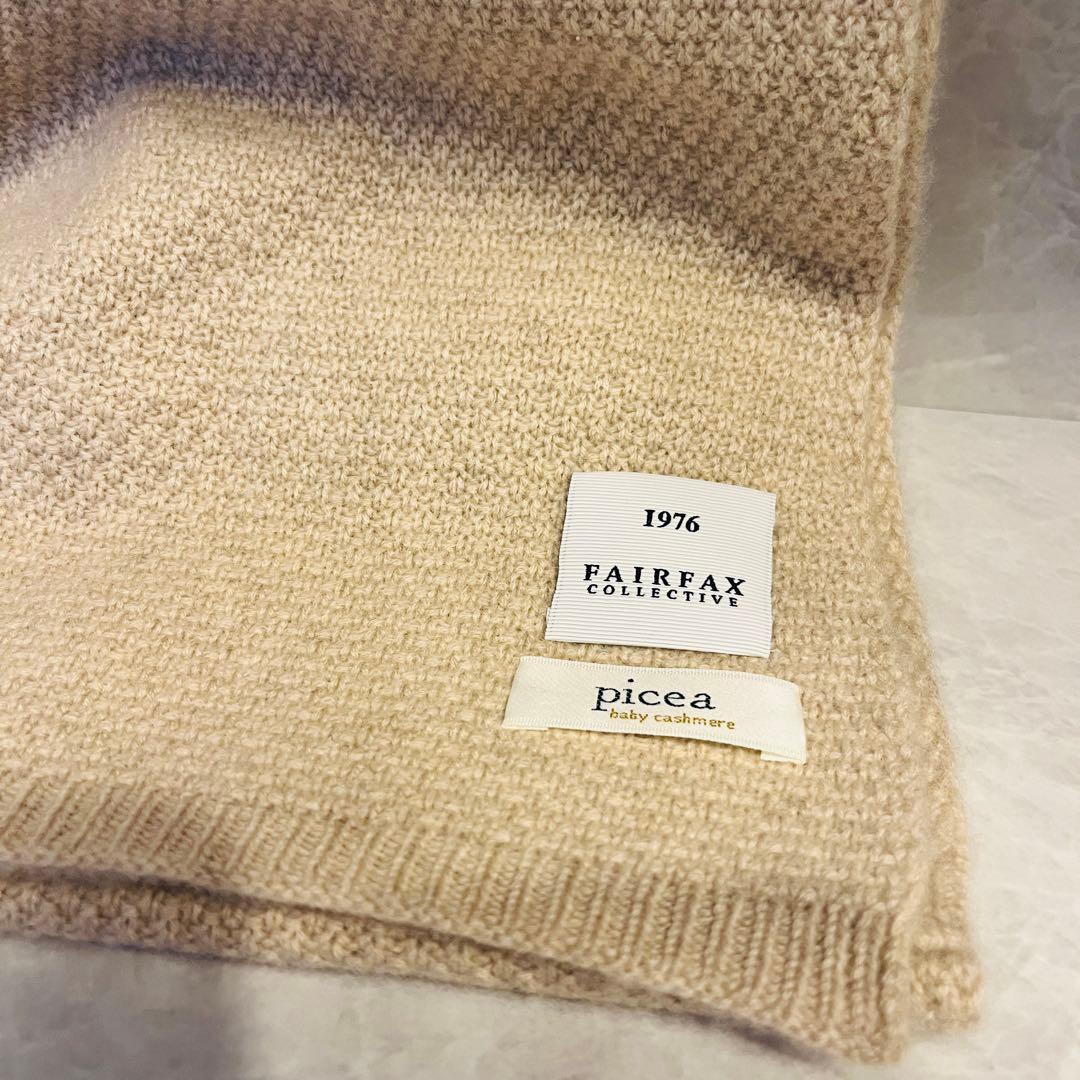 【希少】fairfax picea コラボ　ベビーカシミア　マフラー