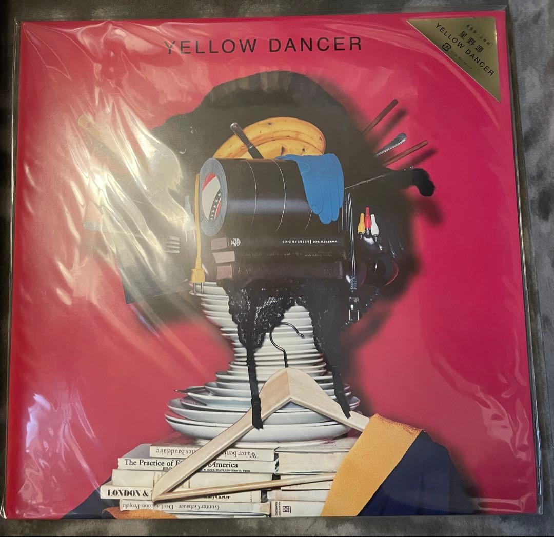 星野源 YELLOW DANCER 新品未開封LPアナログレコード
