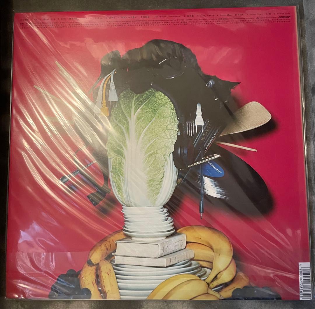 星野源 YELLOW DANCER 新品未開封LPアナログレコード