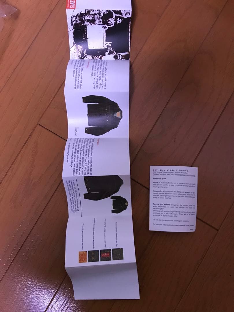 LEVI'S デニムジャケット 70505-0217 サイズ40 バレンシア製