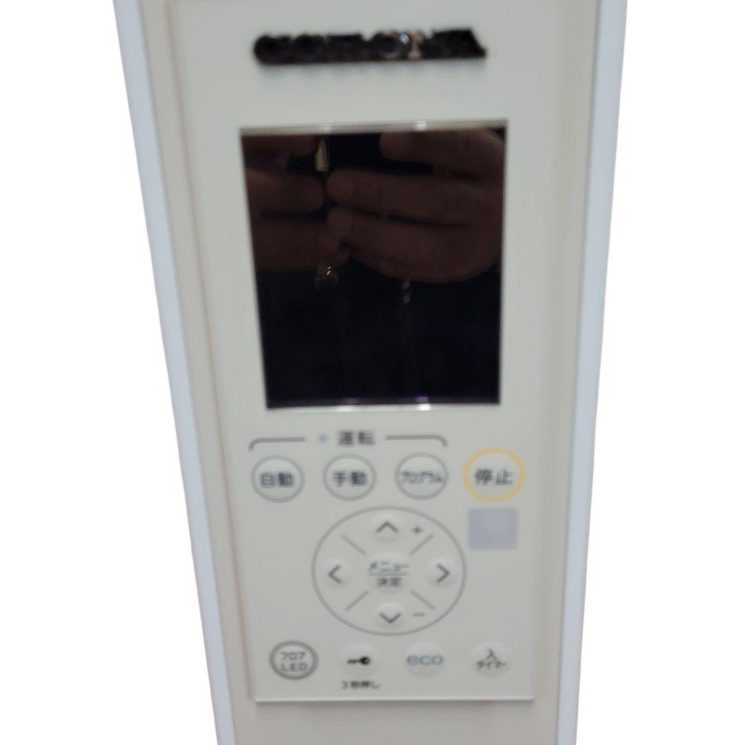 美品 2023年 CORONA ノンオイルヒーター ストーブ DHS-1223