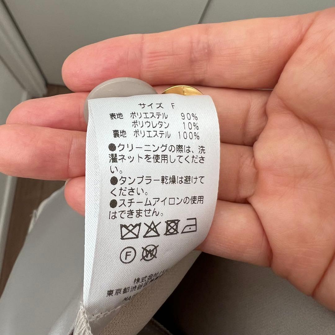 ラブティックボンボン　メタル釦ダブルジャケット