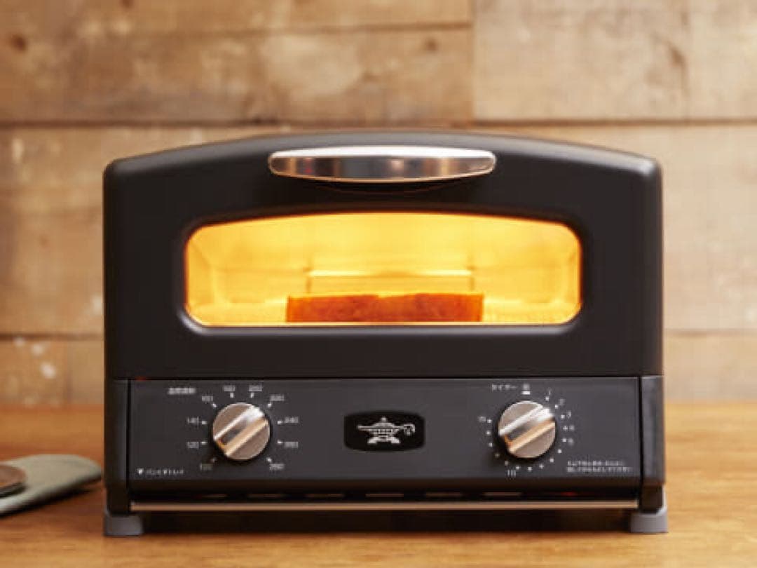 アラジン【2025年製】グラファイトトースター AET-GS13C(K) 2枚焼