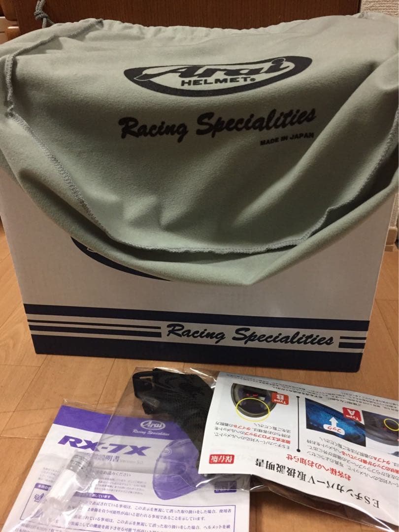 RX7X ナカノ X 55.56 arai フルフェイスヘルメット