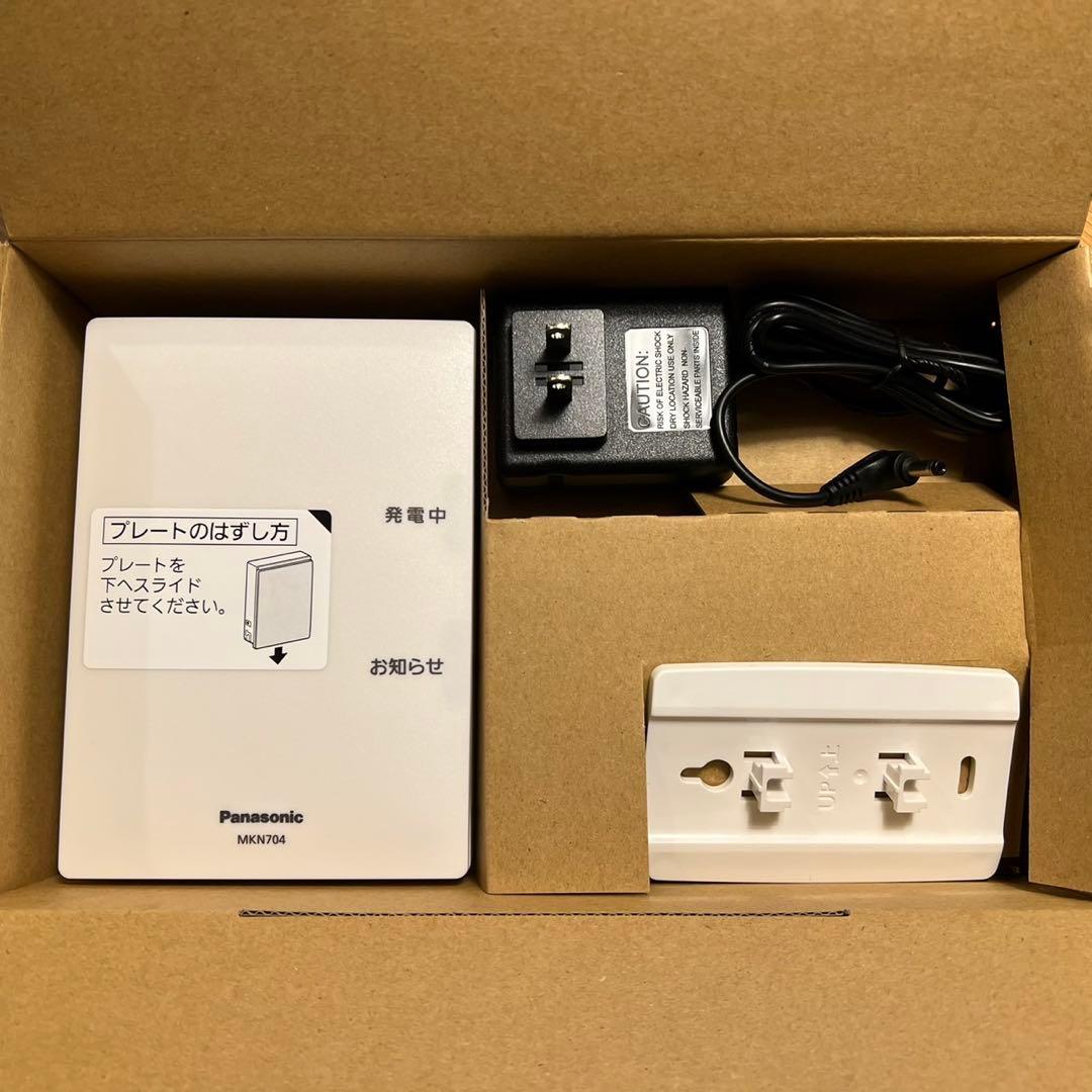 アイセグ2 AiSEG2 MKN704 パナソニック　Panasonic