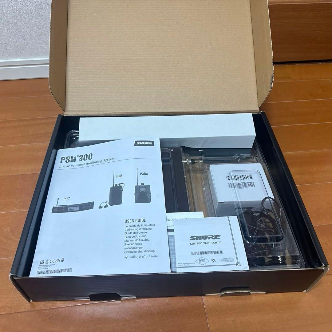 SHURE PSM300 GATORイヤモニケースセット