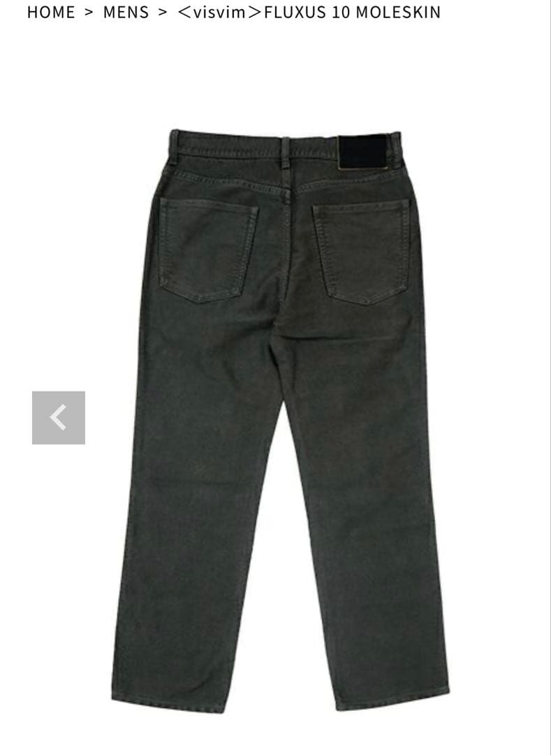 VISVIM FLUXUS 10 MOLESKIN Sサイズ
