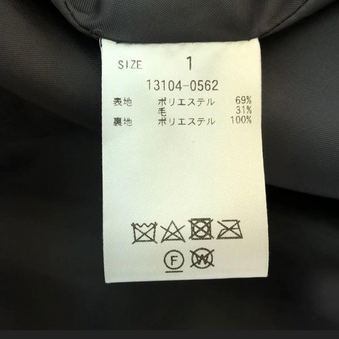 CLANEクラネボリュームフレアボアコートグレーサイズ1