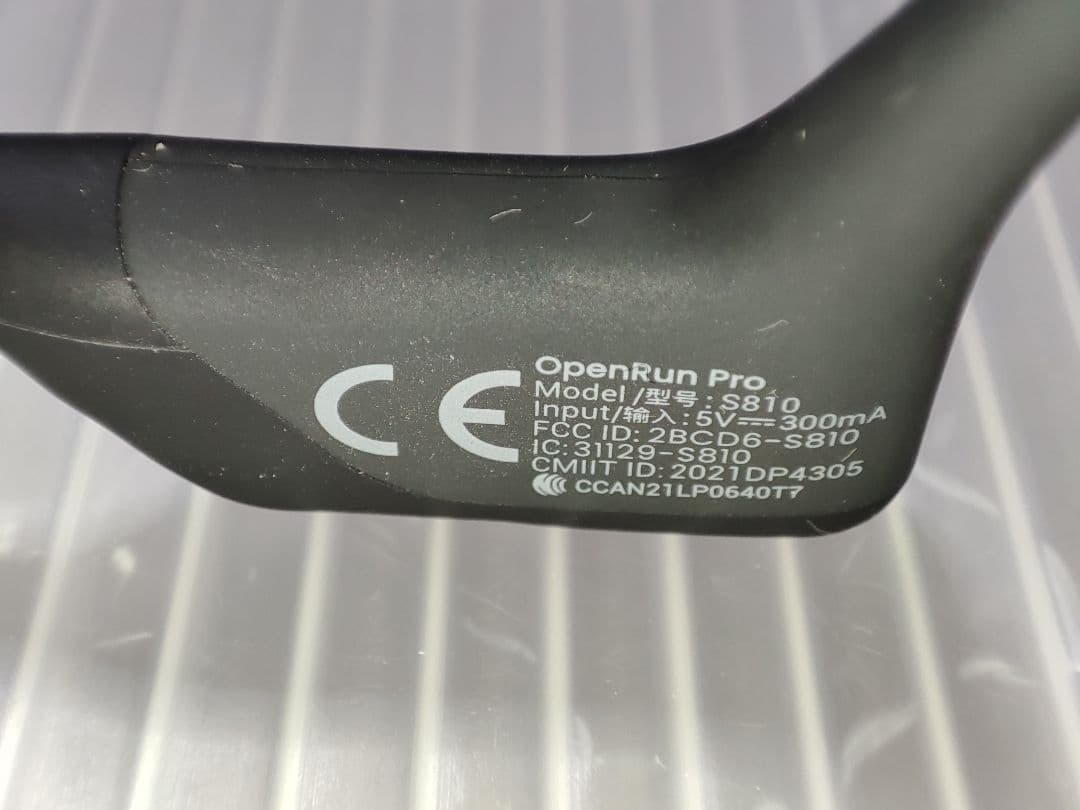 Shokz ショックス OpenRun Pro 骨伝導イヤホン S810