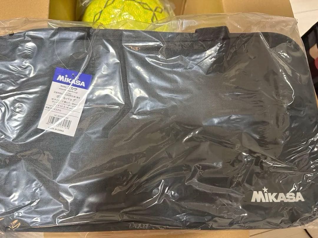 【最終値下げ】未使用新品 Mikasaソサイチボール2個×2つ用ボールバッグ