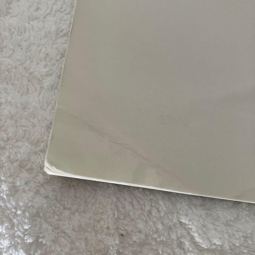 あひる解剖学　理解体芯緒　青本