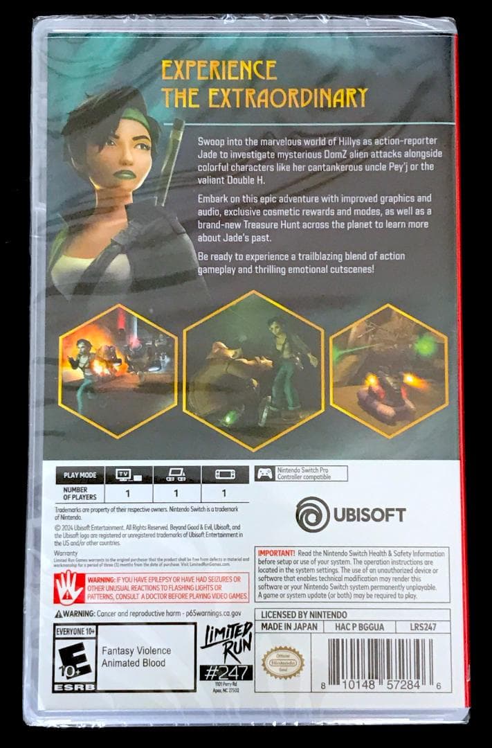 新品未開封 ビヨンド グッド & イービル 20周年エディション スイッチ