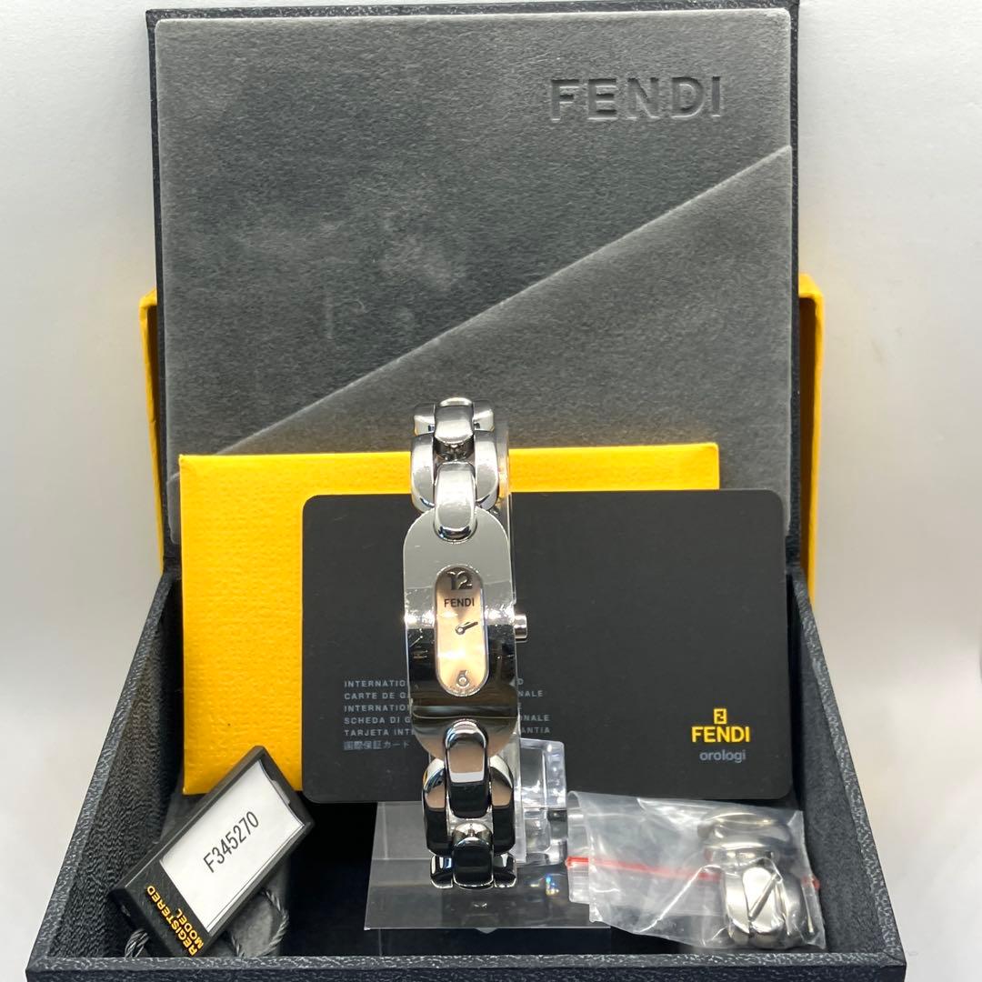 フェンディ ステンレスベルト ピンク文字盤 クォーツ腕時計 保証書純正箱付 稼働