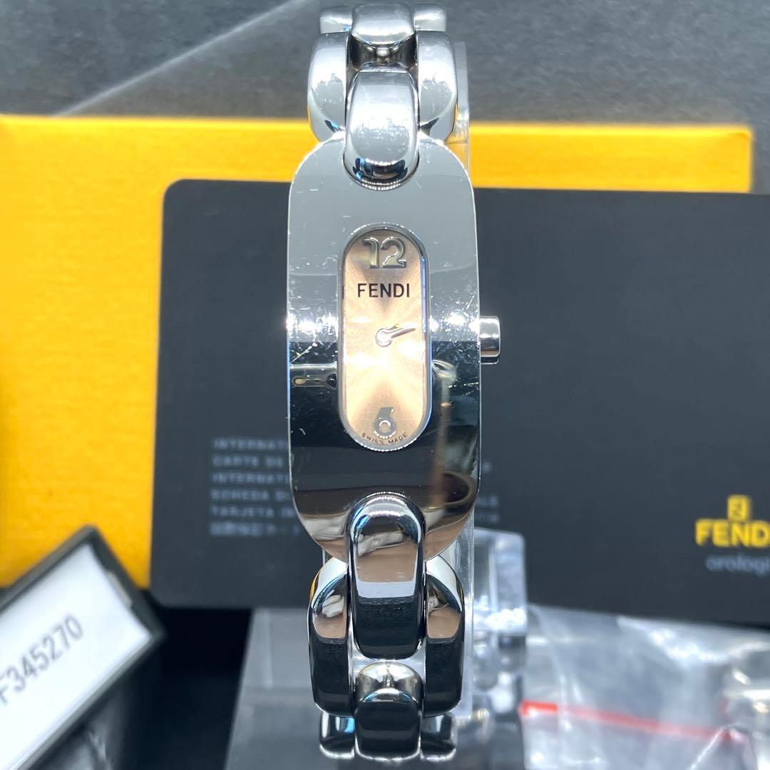 フェンディ ステンレスベルト ピンク文字盤 クォーツ腕時計 保証書純正箱付 稼働