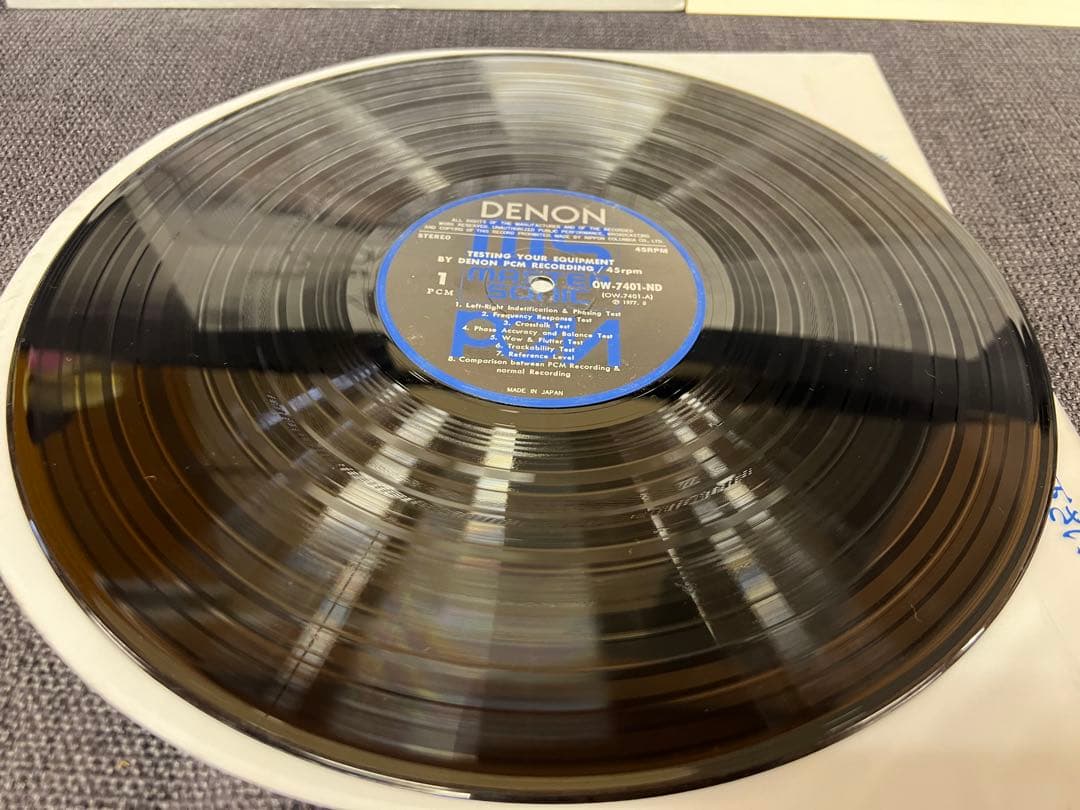 DENON OW-7401-NDオーディオチェック LPテストレコード　その他