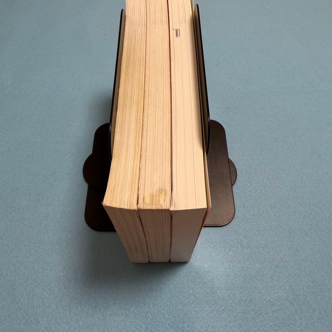 東京海洋大学 赤本　2016年～2024年　9年分 教学社