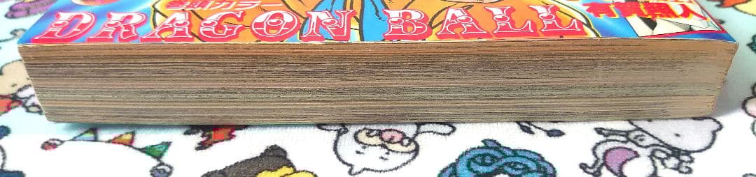 週刊少年ジャンプ 1987年 49号 1冊