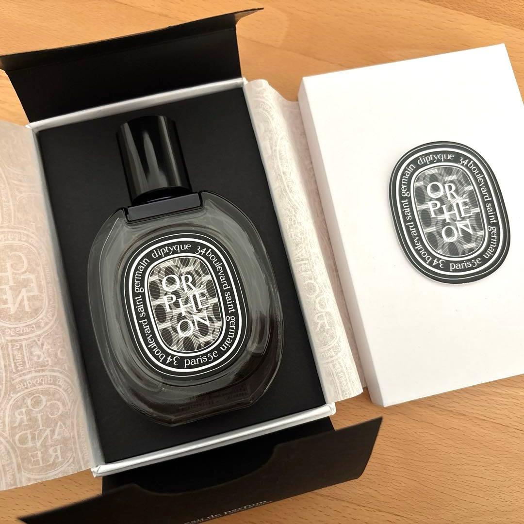 K 【正規品】 Diptyque Orphéon 75mL