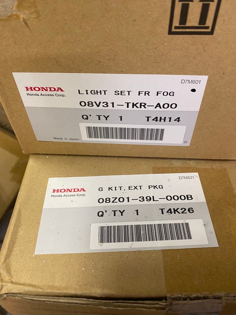 HONDA N-BOX JOY アクティブフェイスパッケージ