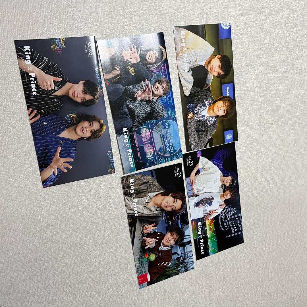 ★ King & Prince グッズ　まとめ売り　CD 会報