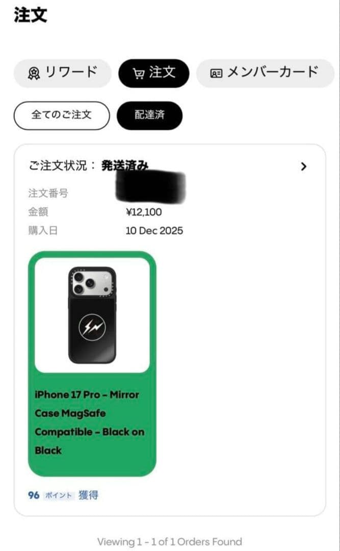 iPhoneアクセサリー CASETiFY Fragment GOD SELECTION 17pro