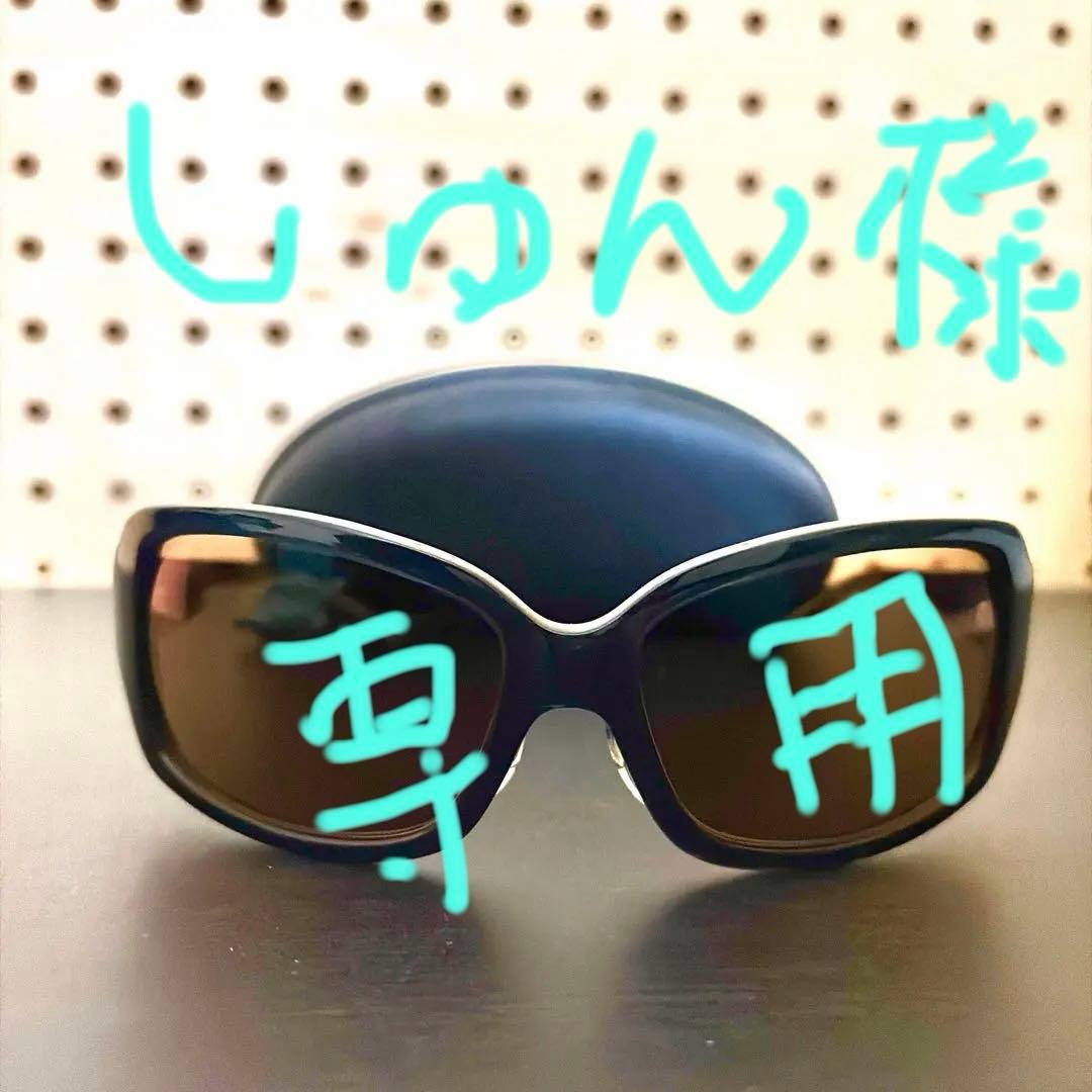 新品 サイトマスター　セブンツー　タレックスライトブラウン5