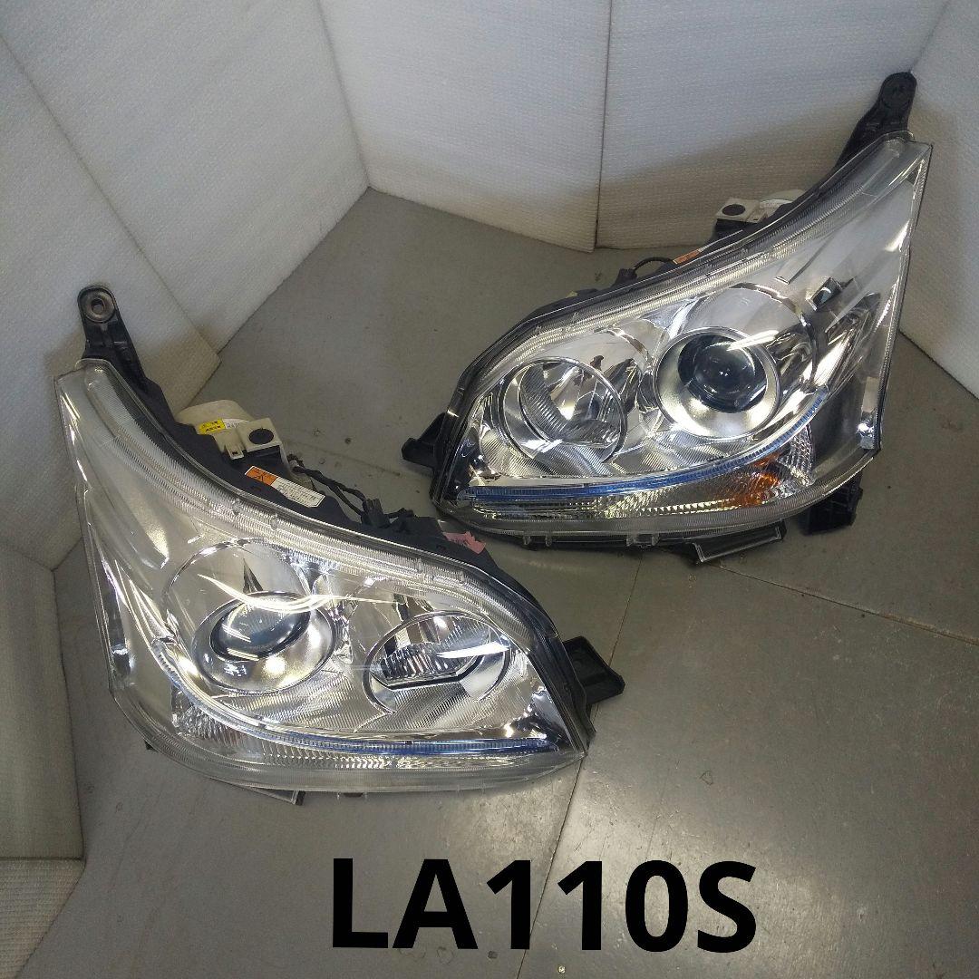 ムーヴ ヘッドライト HID LA110S
