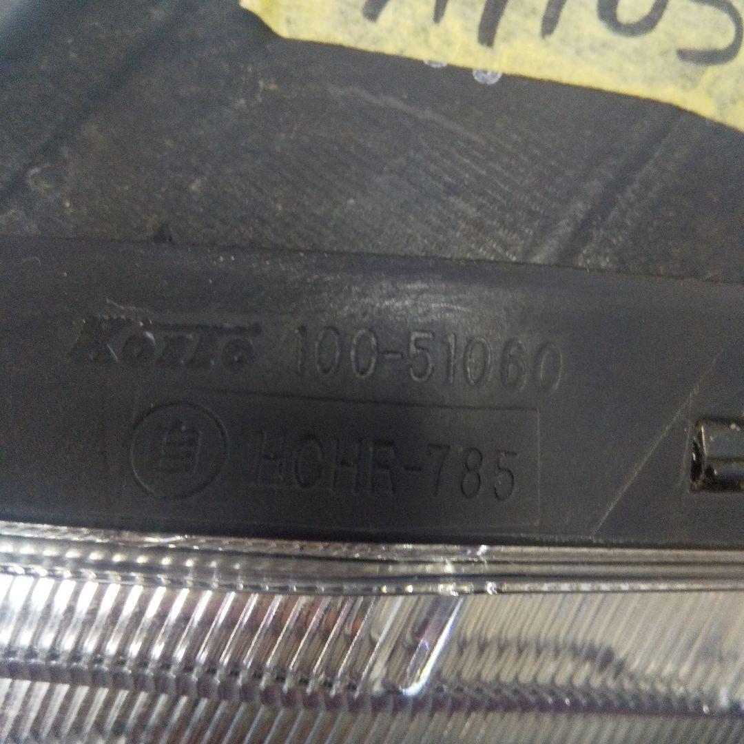 ムーヴ ヘッドライト HID LA110S