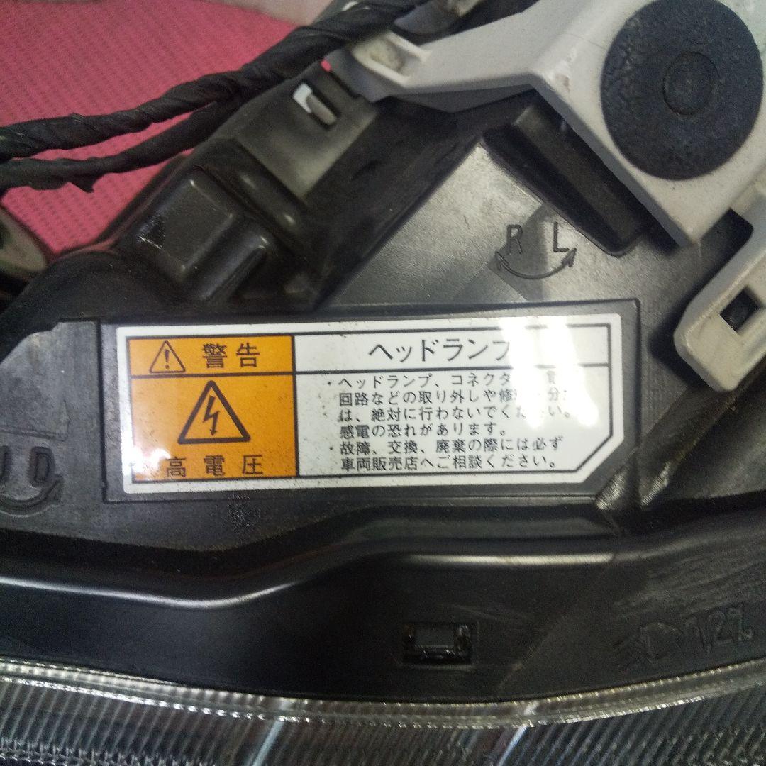 ムーヴ ヘッドライト HID LA110S