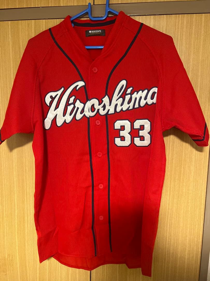 広島東洋カープ菊池涼介選手ハイクオリティユニフォーム背番号33直筆サイン入りL