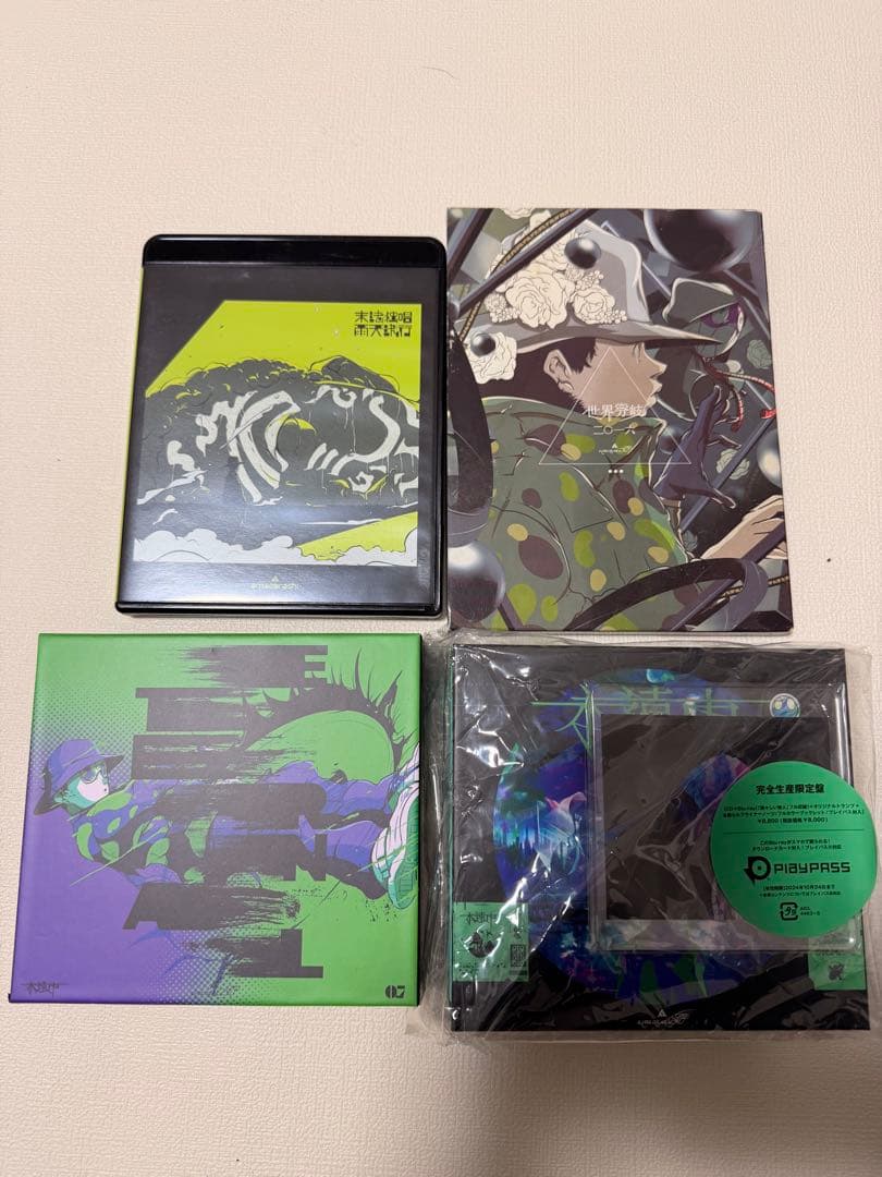 amazarashi CD・DVDまとめ売り