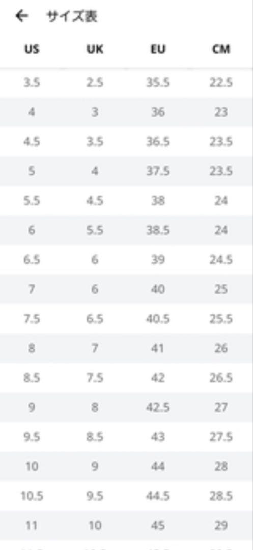 マグナーニレザー ドレスシューズ コニャック サイズ39スペイン製美品