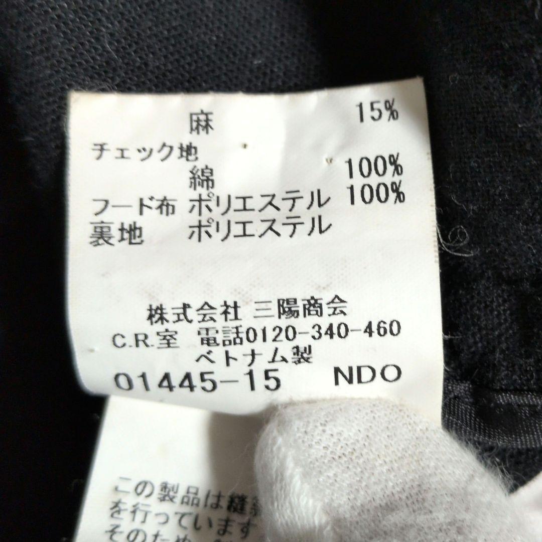 希少 バーバリーブラックレーベル 黒　M ミリタリー ジャケット 　アウター