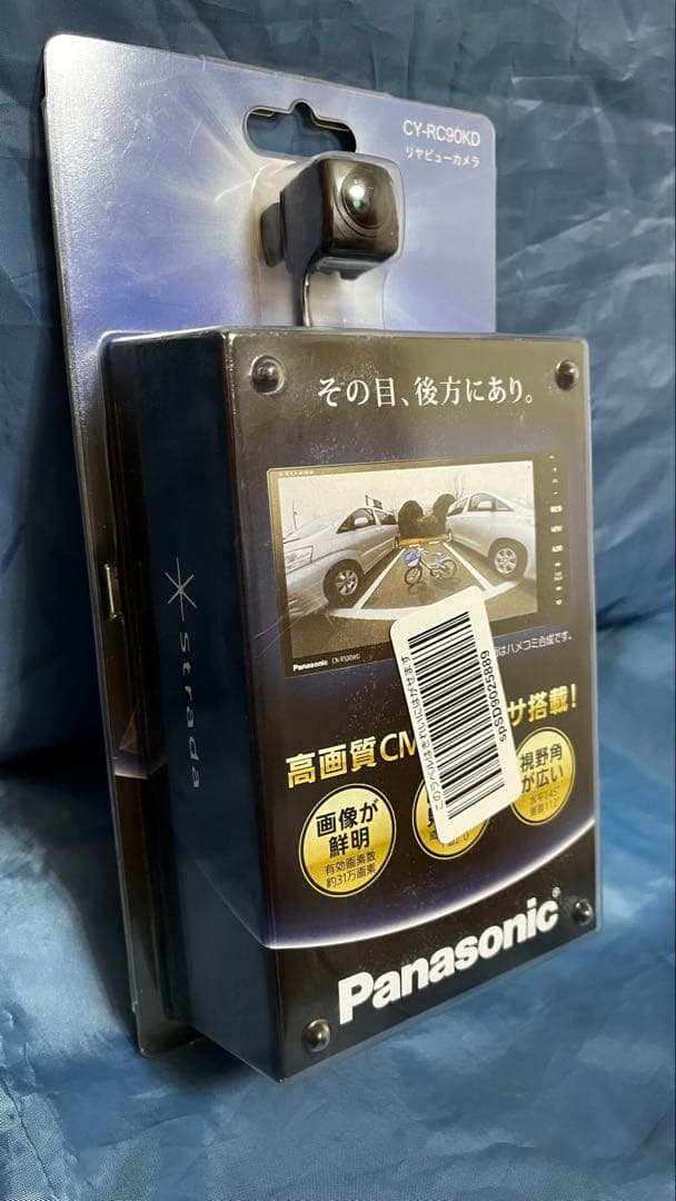 Panasonic CY-RC90KD リアビューカメラ