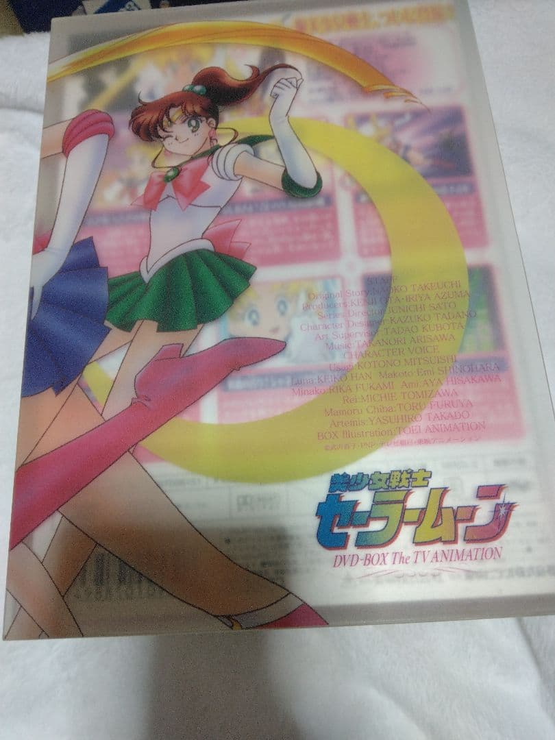 美少女戦士セーラームーン DVDボックスセット