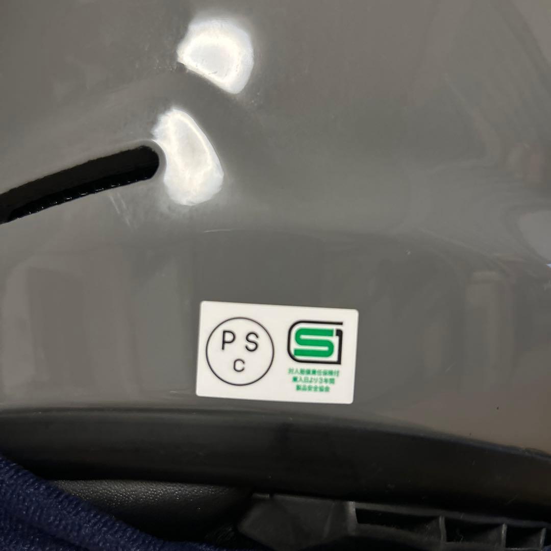 Arai Rapid NEO フルフェイスヘルメット グレー