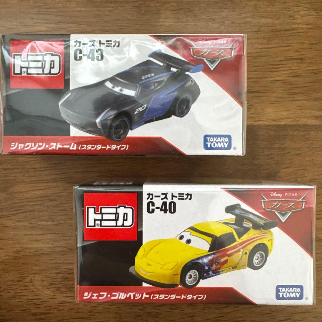 土日限定値下★新品未使用トミカ カーズミニカー 8台セット　廃盤レア